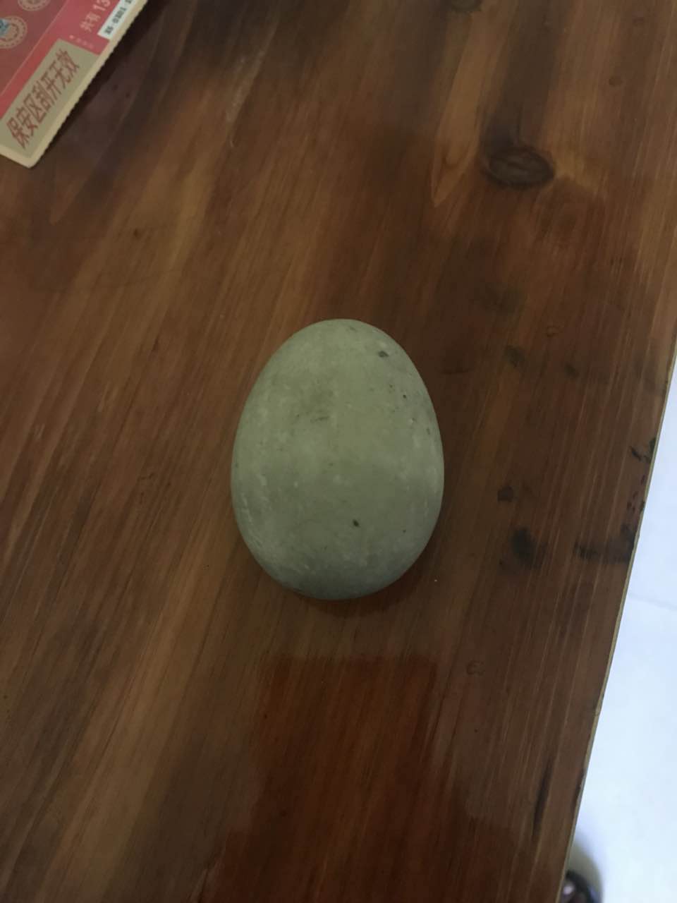 博拍堂精品推荐,博拍堂精品推送