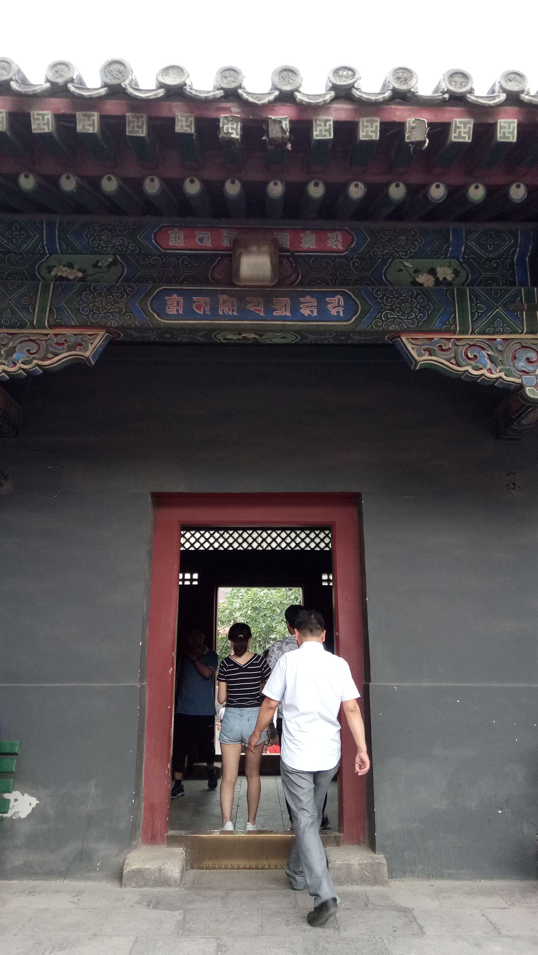 雍和宫和故宫游玩顺序,北京故宫和雍和宫哪个更值得去