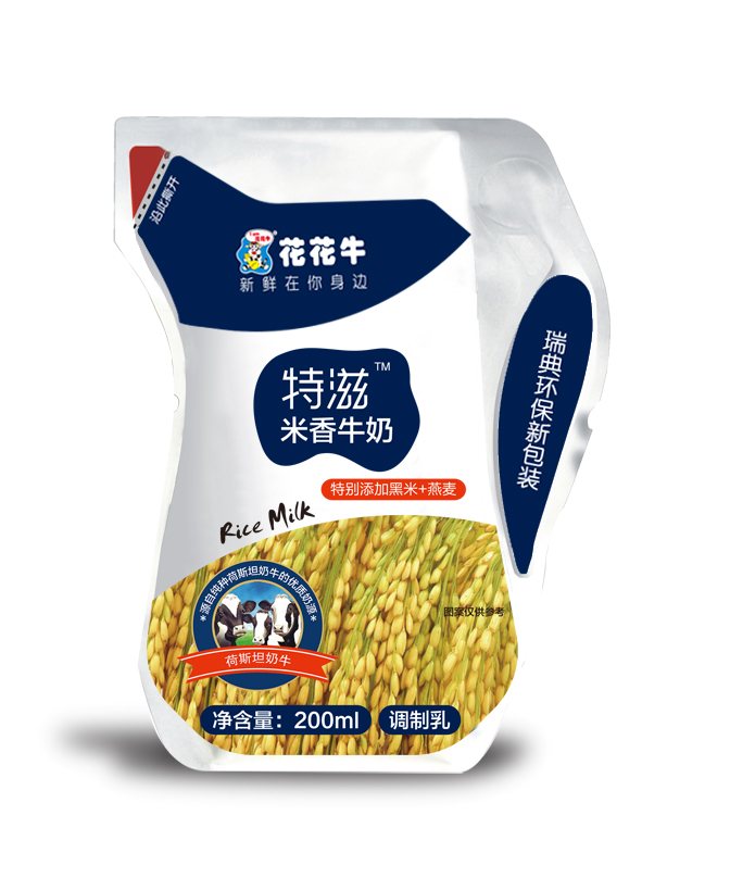 这些童年饮料你还记得几款,盘点童年喝过的饮料