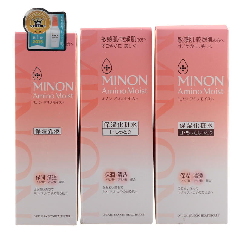 平价又好用的夏天水乳推荐,夏天水乳套装排行榜前十名平价