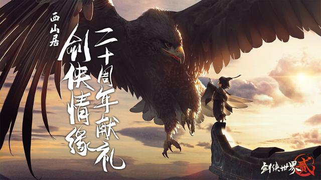 手游除了腾讯网易还有什么,手游除了腾讯有什么好玩的游戏