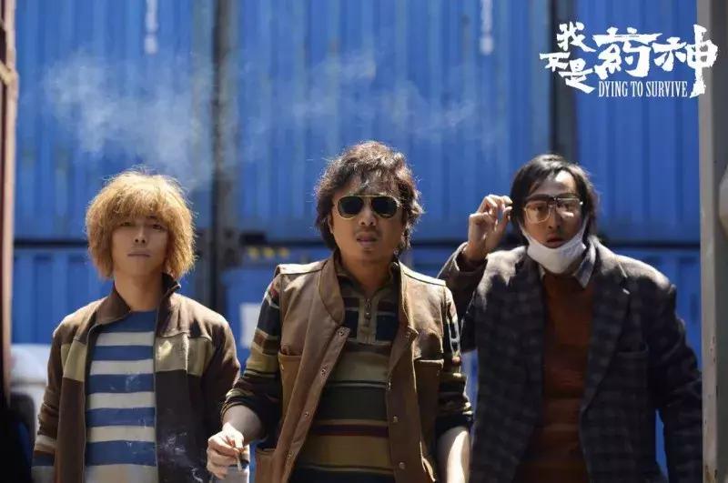 一个由“卖假药”引发的生命思考