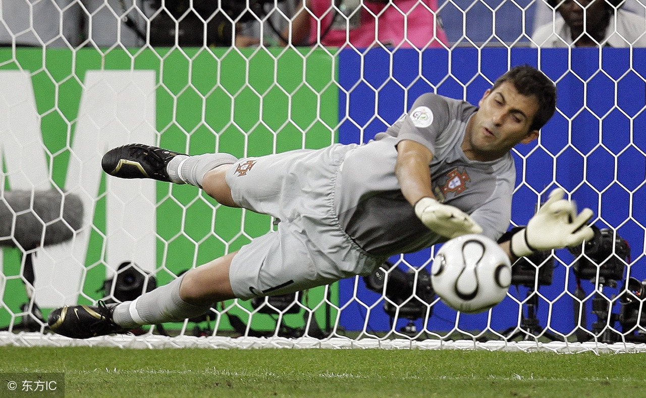 女足点球大战规则,点球大战葡萄牙