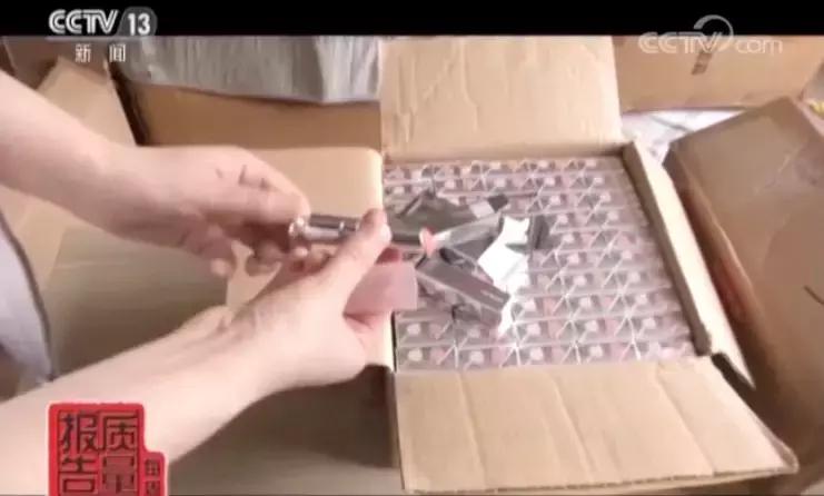 淘宝迪奥香水代购靠谱吗,迪奥香水一套多少钱