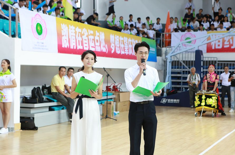 肇庆省运会时间表,省运会会歌主题歌抢先听