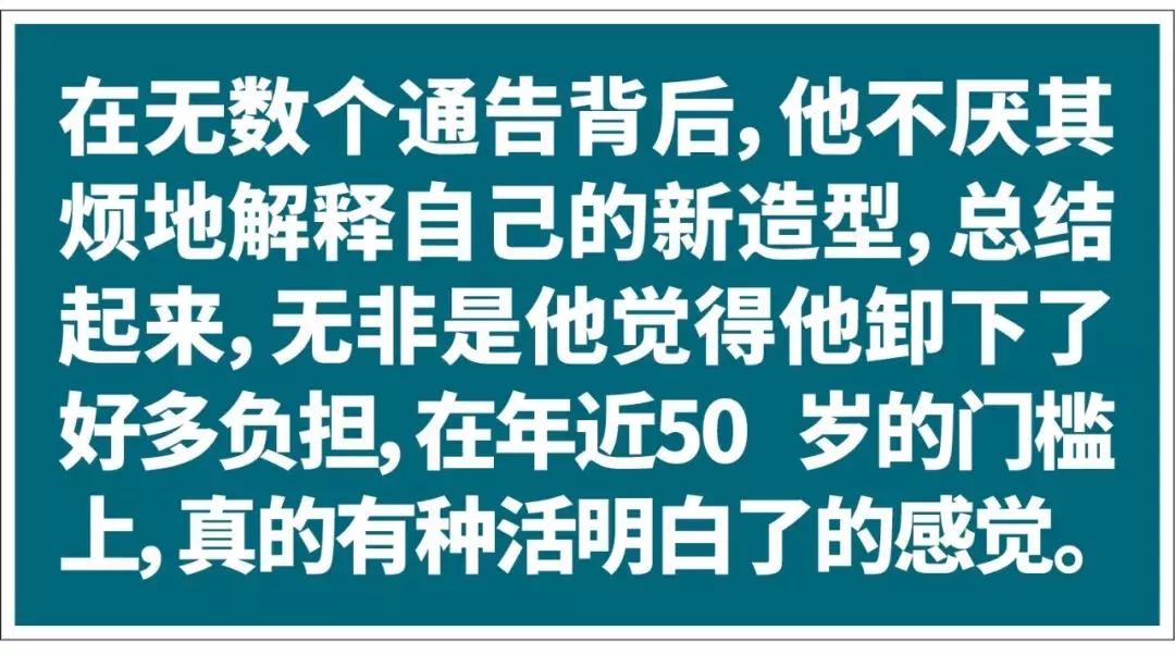 陈志朋18岁到50岁的变化,陈志朋年轻的时候
