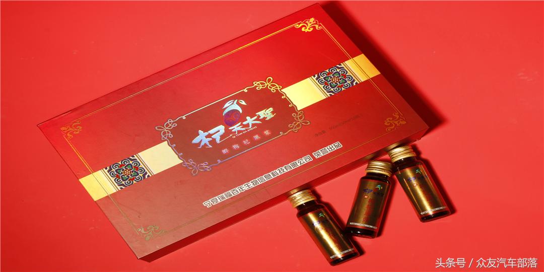 枸杞泡一大杯直接吃有什么好处,枸杞这样泡男性必看