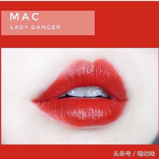 mac橘色唇釉色号推荐,mac口红推荐黄黑皮显白