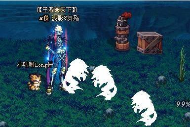 dnf手游登录常见问题,韩服dnf手游登录问题汇总