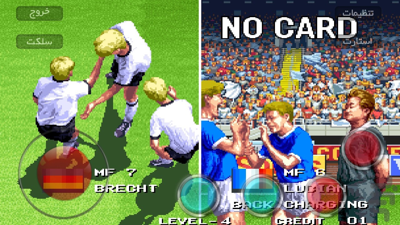 游戏必杀技合集,游戏的必杀技和大招