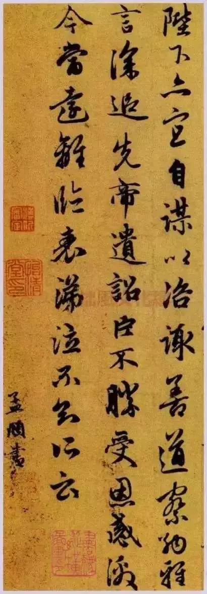 注意这5条,你就能能写好字