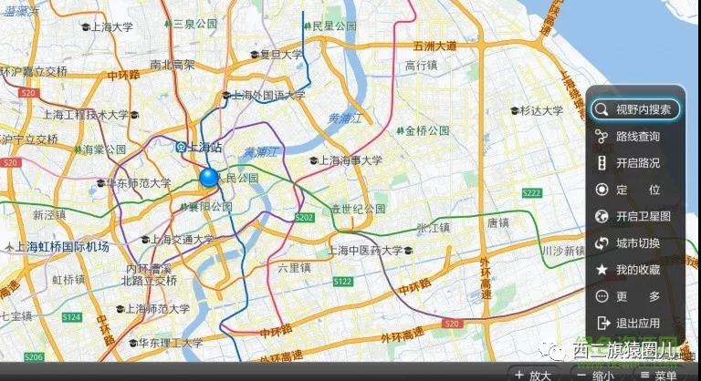 滴滴网约车的那点事,滴滴网约车究竟发生了什么事情