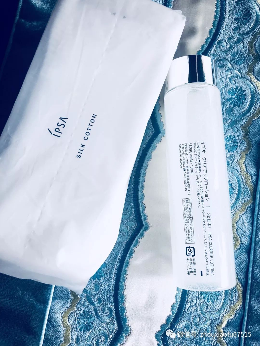 周小福第一次吃象拔蚌笑场,周小福测评北极贝