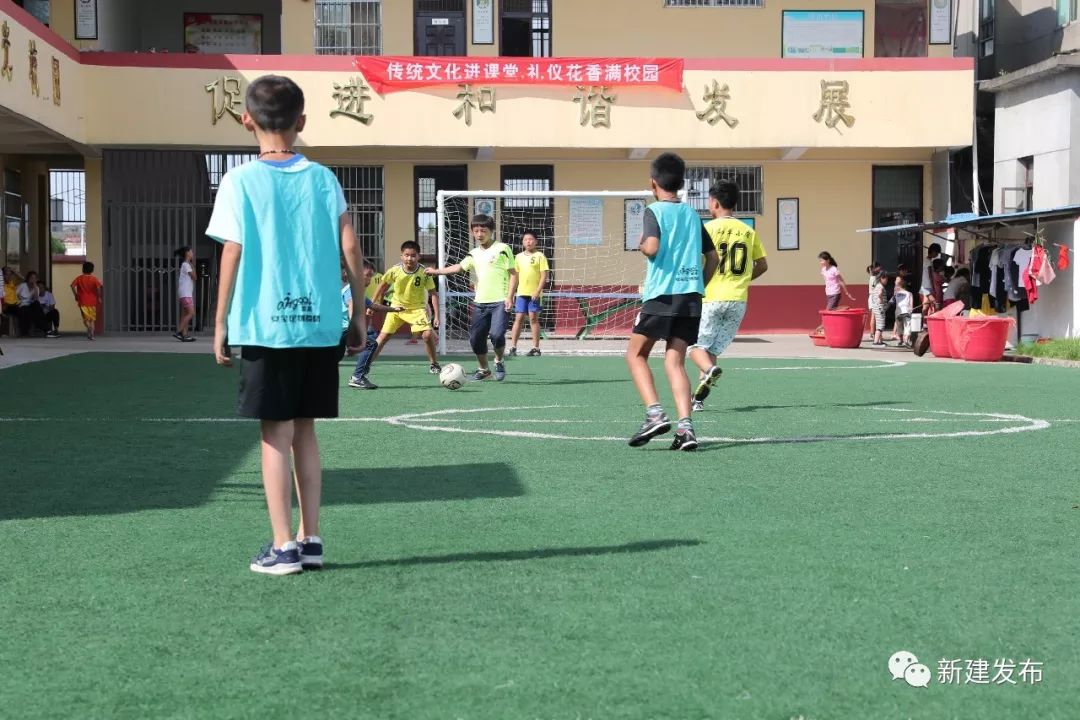 用实践之光点亮留守儿童梦想！松湖镇和平小学里这一个礼拜热闹极啦！