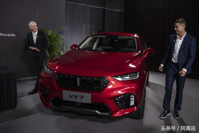 c罗都有哪些车,c罗最新款车