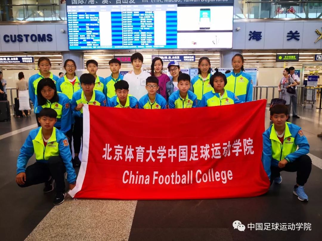 新疆兵团招收第一批天津女兵,新疆姑娘入选女足