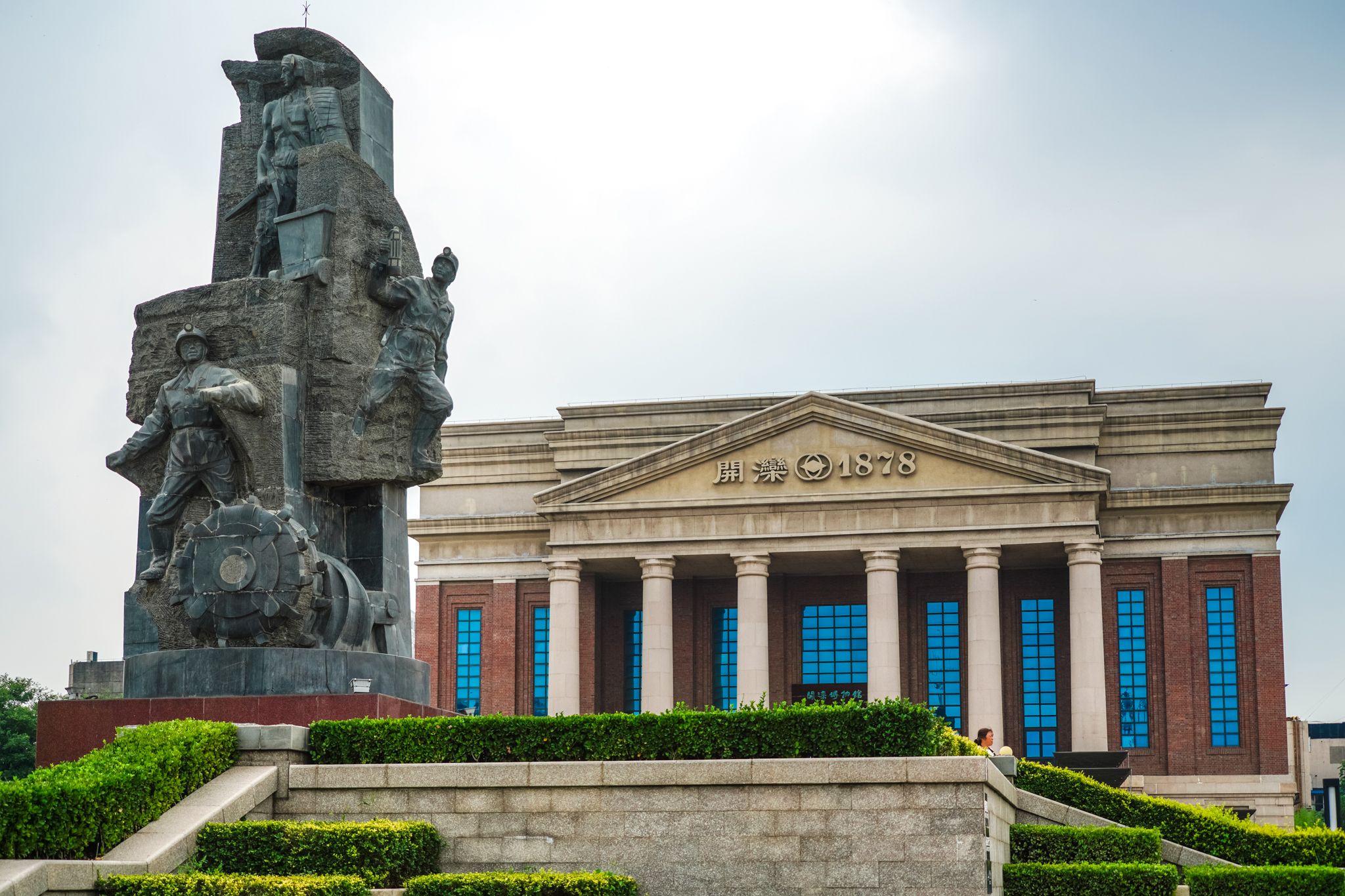 唐山市内研学,唐山研学攻略