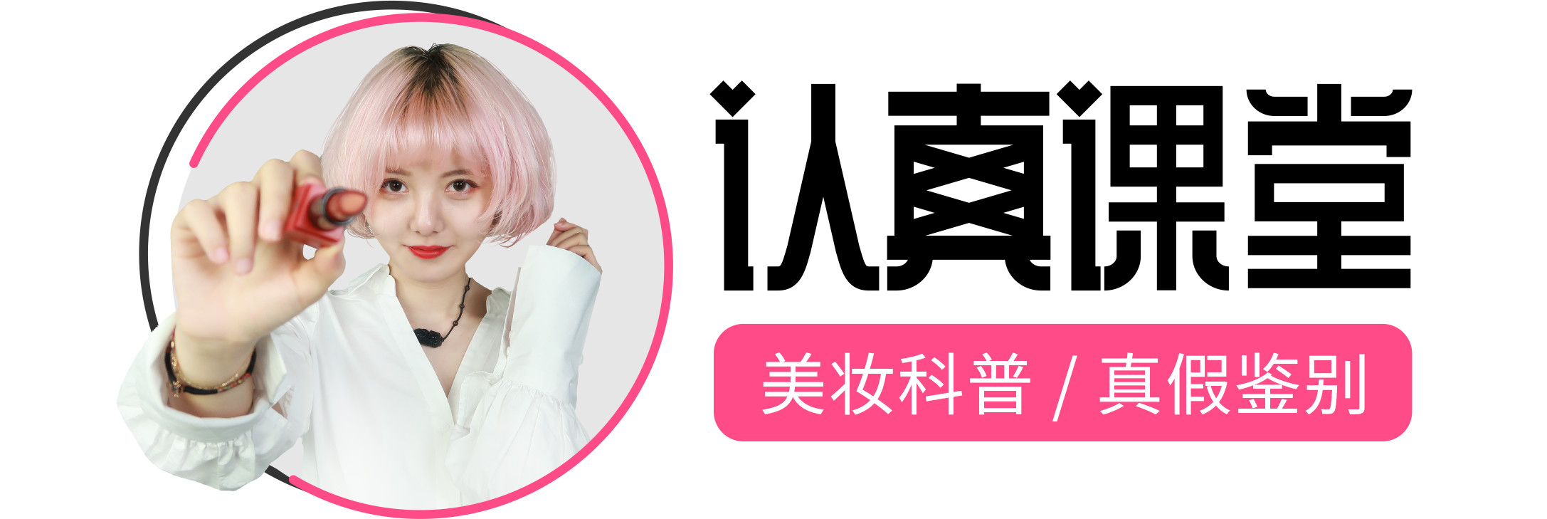 人气大比拼！这35个博主说最好用的眉笔竟然是它……