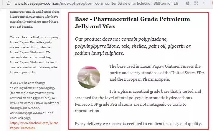 把木瓜膏当润唇膏好用,木瓜膏和唇膏哪个好用