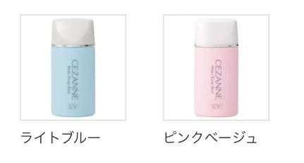 鏃ユ湰褰╁闃叉檼鎺ㄨ崘,鏃ユ湰褰╁闃叉檼鎺ㄨ崘鍝佺墝澶у叏