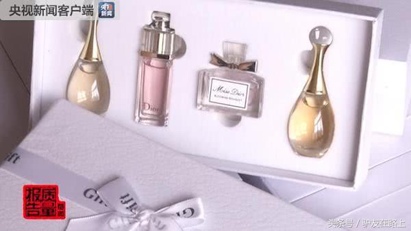 网络专业代购奢侈品的骗局,网上代购的化妆品是真的吗