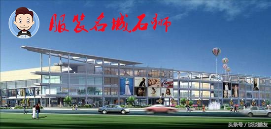 工厂都停工了吗,服装工厂停产了吗