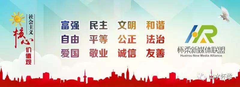 北京郊区避暑好地方响水湖,怀柔响水湖踏青好去处