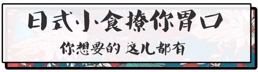 啤酒烧烤才是济南夏天的灵魂,吃在济南