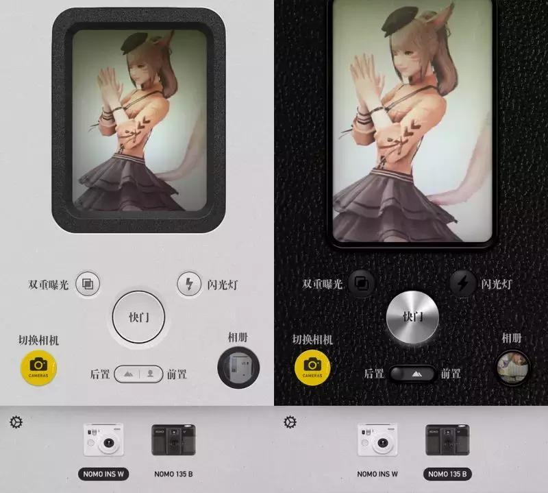 nomo拍立得,nomo拍立得教程