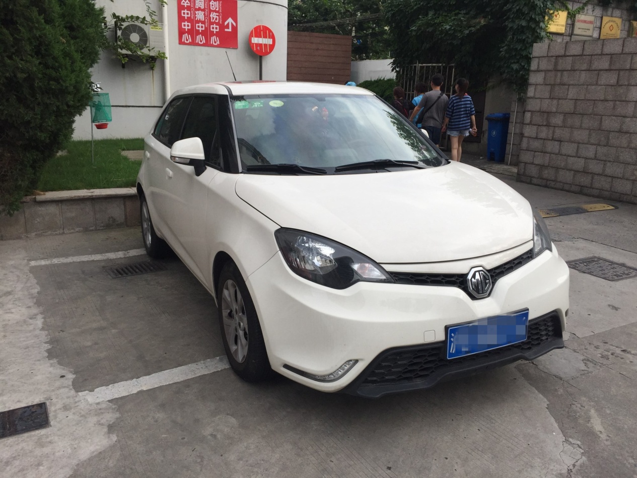 开了两年的名爵3,3万多新款名爵3