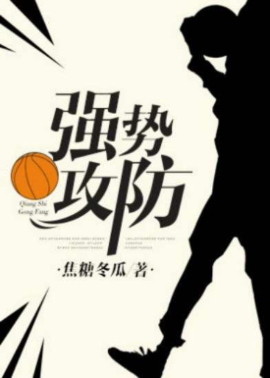 世界杯知识书单,世界杯必看的知识