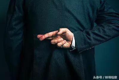 一朝学得“套路贷”的“真谛”，他另起炉灶干起了黑社会……