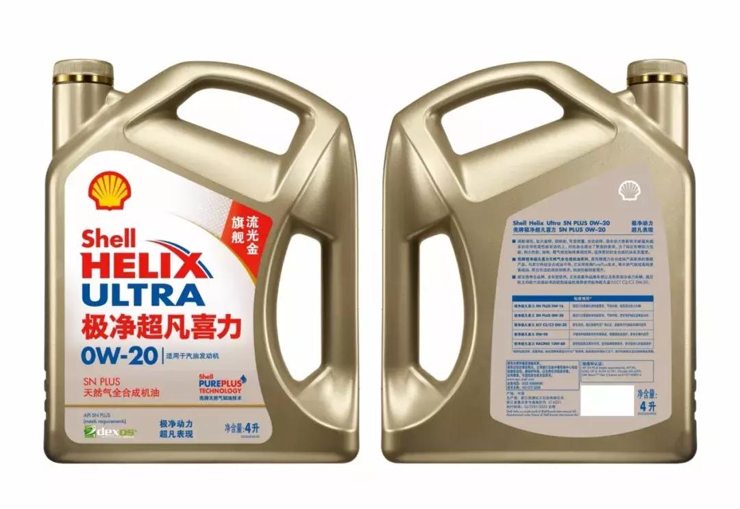 徐根宝世界杯决赛,坚持就能创造奇迹的结尾