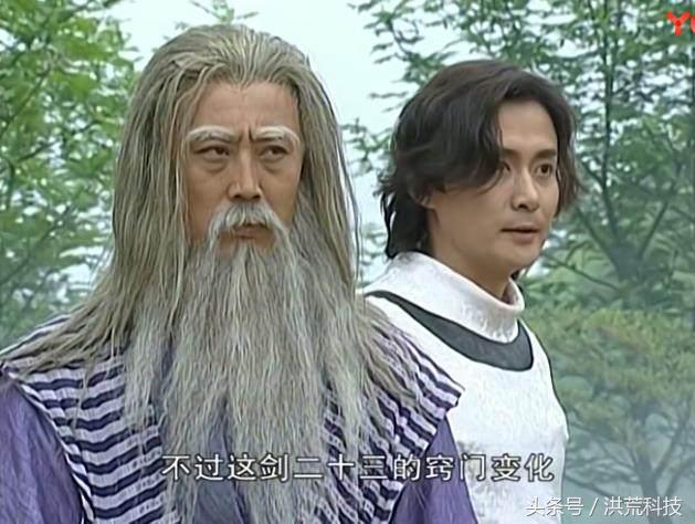 《风云》中他是天生的魔,多次坑自己的师父,最终为大义而死