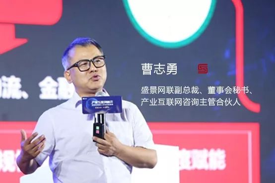 3年做到100多亿，艾佳生活如何成为大家居版“滴滴？