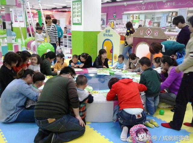 新手小白开母婴店线上培训,母婴店怎么才能生意好