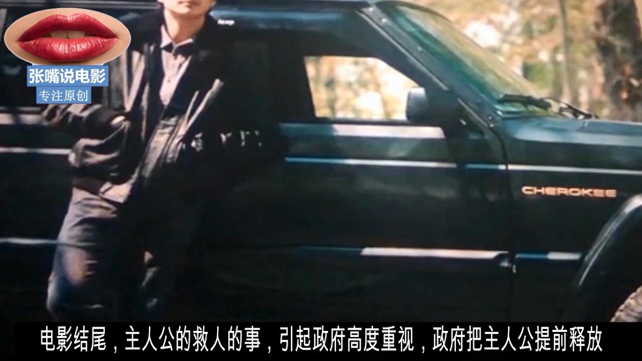 我不是药神徐峥王传君卖假药,我不是药神徐峥王传君飙戏影评