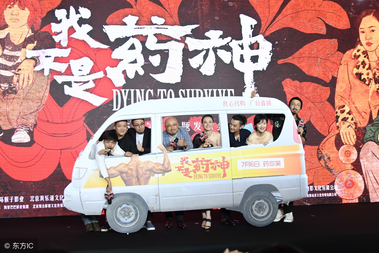 印度为什么能成为仿制药,印度为何能成为仿制药的天堂