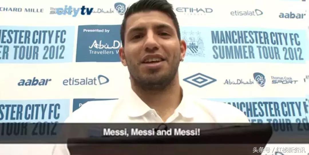 世界杯一部写实又浪漫的腐剧!看的不是球,是满满的基情