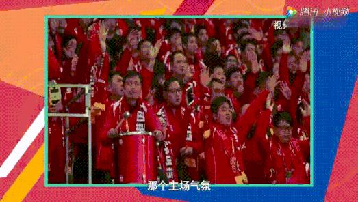 360度无死角看世界杯,怎样可以看世界360度全景