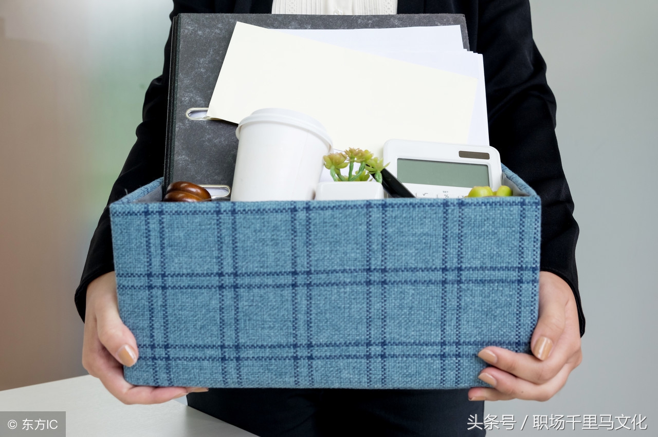 提交辞职信后再签劳动合同会怎样,提交了辞职信公司不收