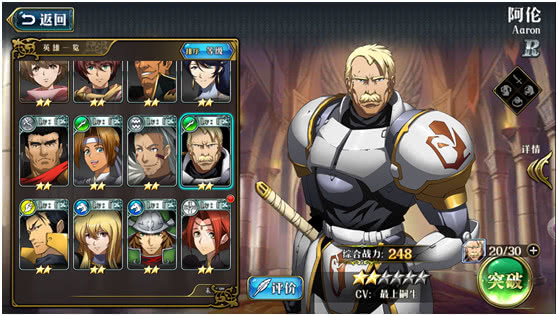 足球模拟世界杯,足球模拟器世界杯