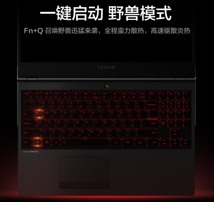 拯救者y7000p大型吃鸡游戏,联想拯救者y7000哪一款性价比最高