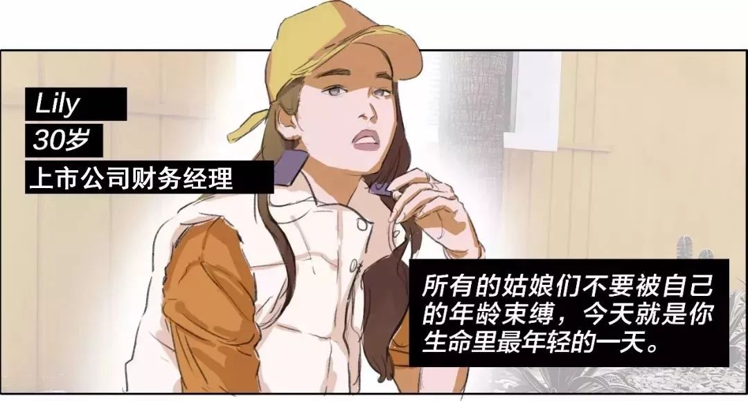 见过世面的女人有多强,见过世面的女人有多优秀