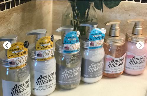 氨基酸洗发水和普通的哪个好,极方腺苷氨基酸控油洗发水好用吗