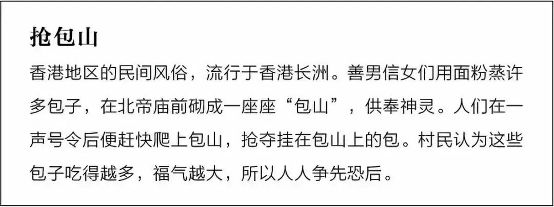 麦兜故事最新,麦兜故事完整版