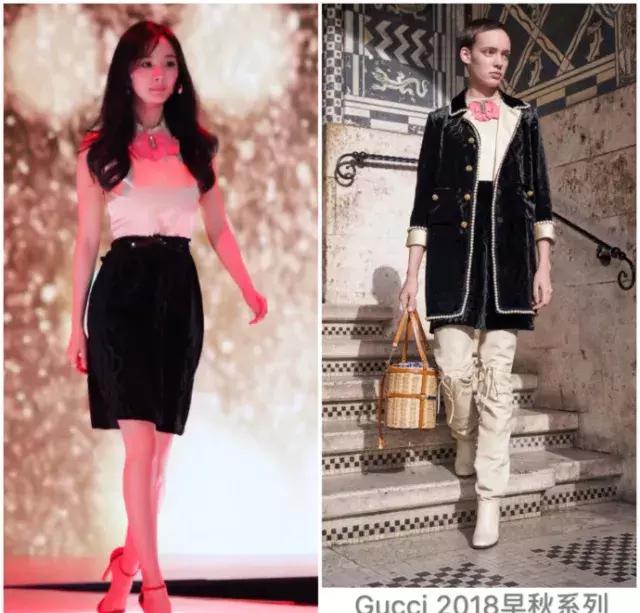 朱正廷行走的gucci (朱正廷的gucci牌子的包多少钱)