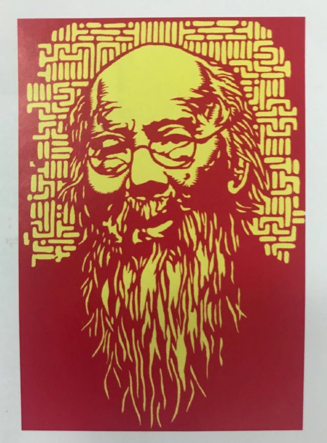 手工剪纸刀,非遗手工刀