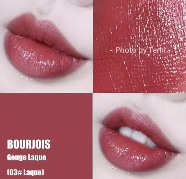 贫民窟黄皮口红推荐,平民窟必买口红