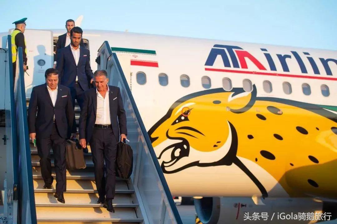 世界杯球队到达赛场,世界杯里的各个球队